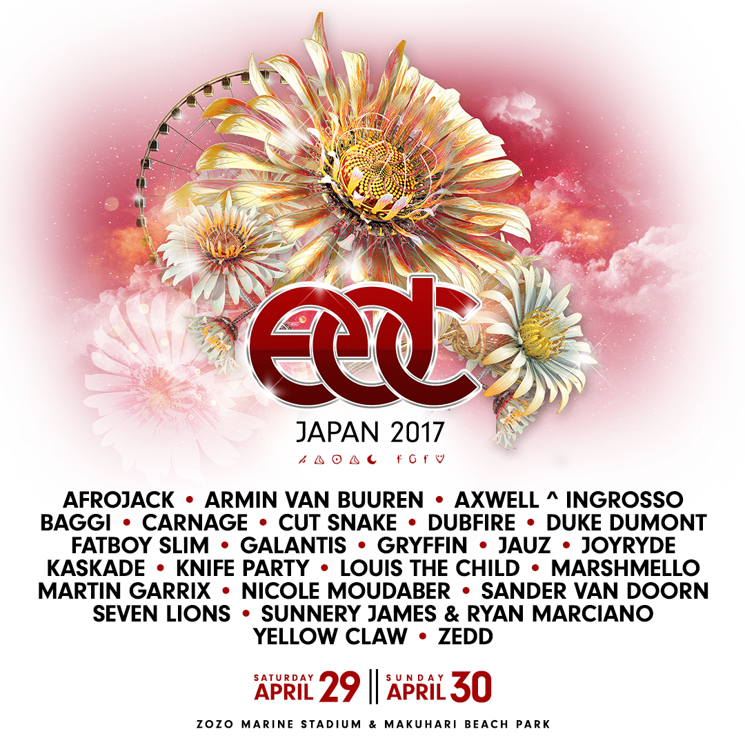 EDC Japan 2017 Lineup