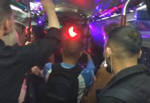 train rave
