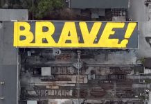 brave factory festival