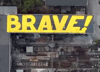 brave factory festival