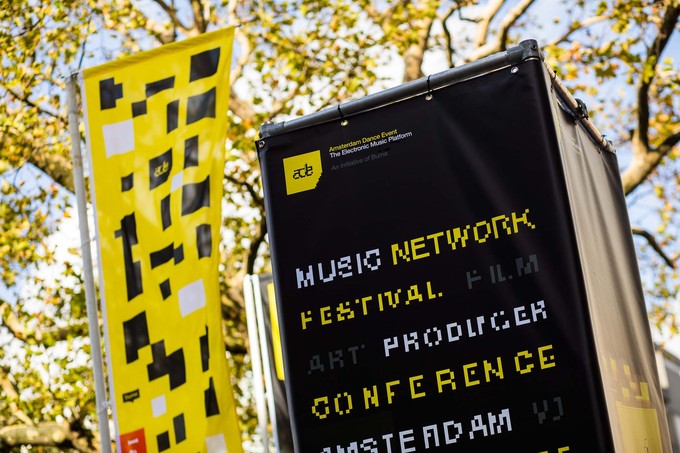 amsterdam dance event