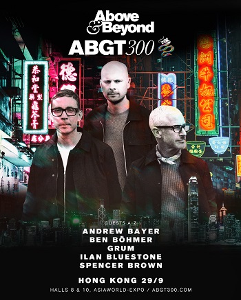Above Beyond Announce All Star Lineup For Group Therapy 300 Hong