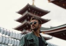 Hot Since 82 japan