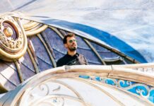 Tomorrowland & AFROJACK present: WALL Pro Academy