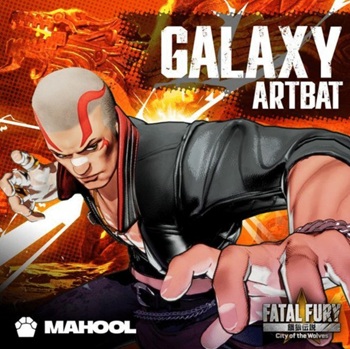 ARTBAT Galaxy