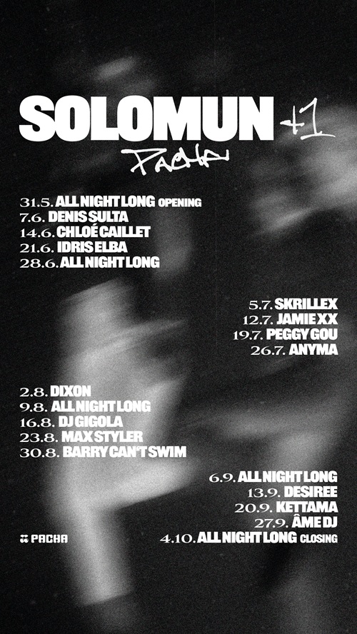 Solomun Ibiza 2026 lineup